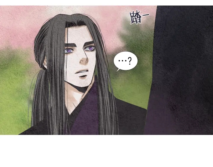 第150话 爱让人疯狂83