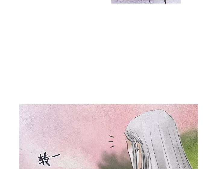 第150话 爱让人疯狂87