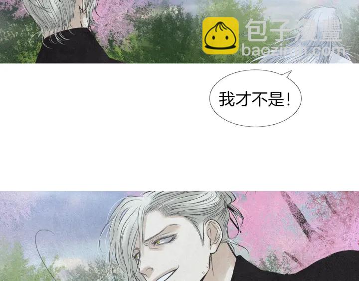 第150话 爱让人疯狂9