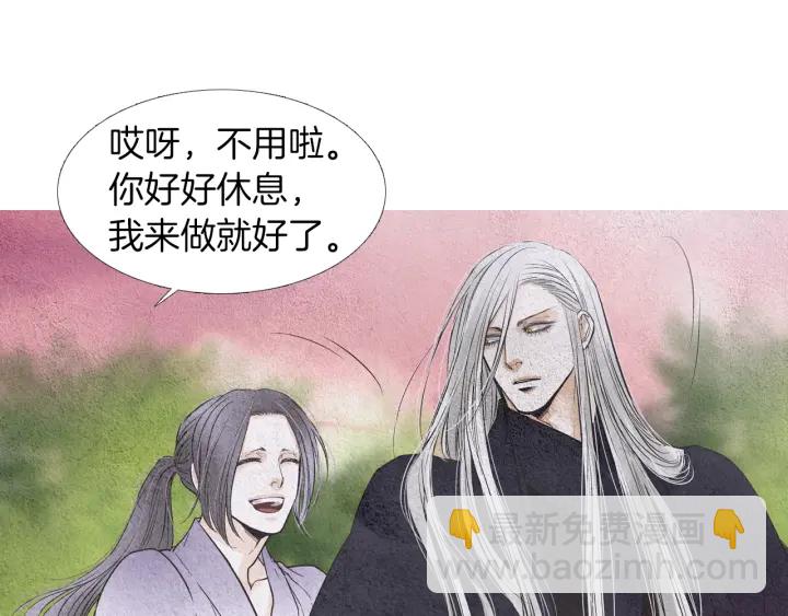 第150话 爱让人疯狂91