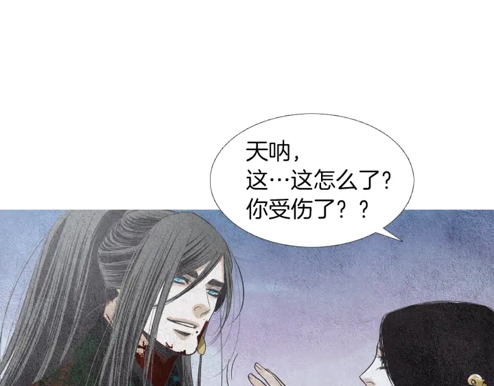 第151话 两难的境地104