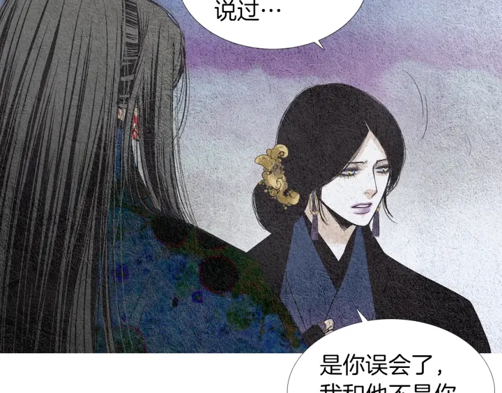 第151话 两难的境地107