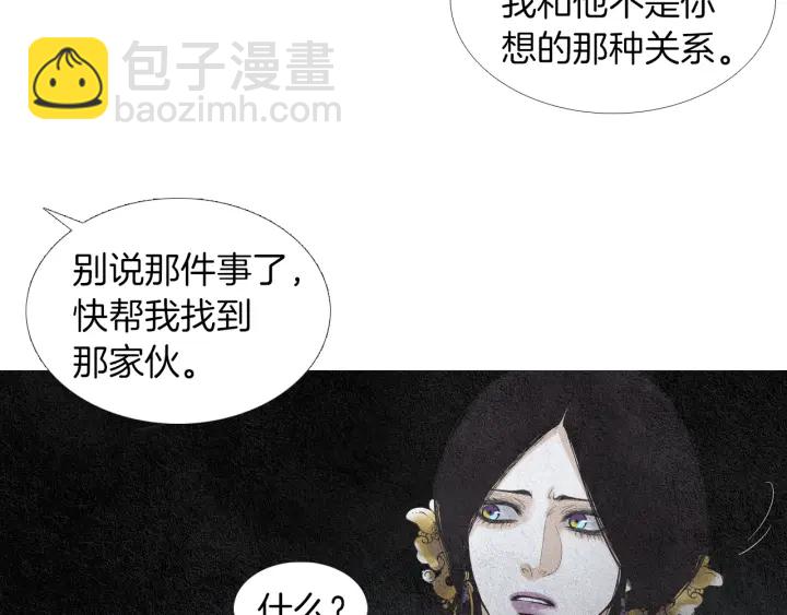 第151话 两难的境地108