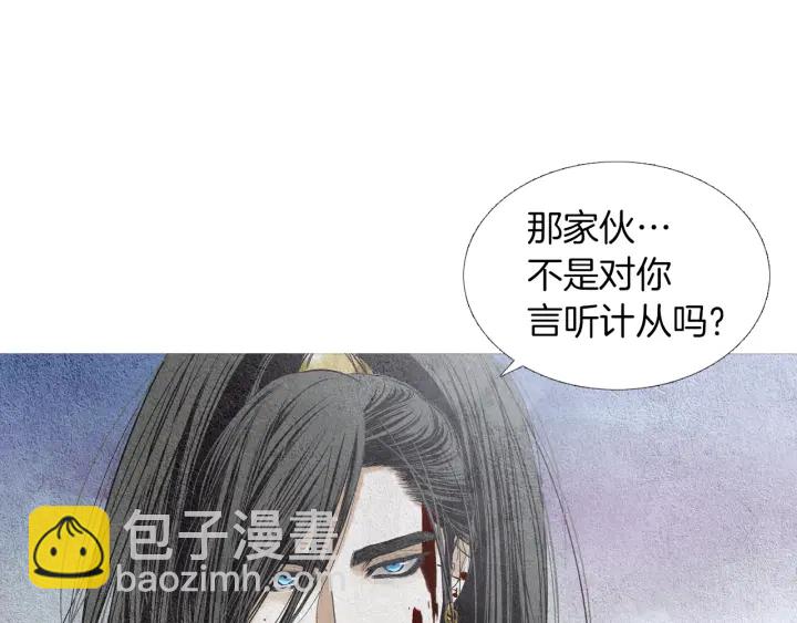 第151话 两难的境地110