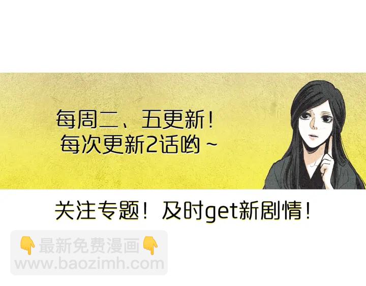 第151话 两难的境地114