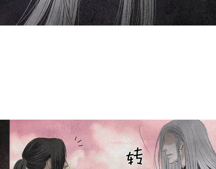 第151话 两难的境地20