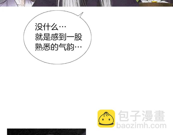 第151话 两难的境地23