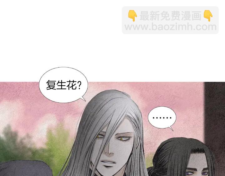 第151话 两难的境地25
