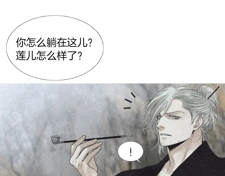 第151话 两难的境地29