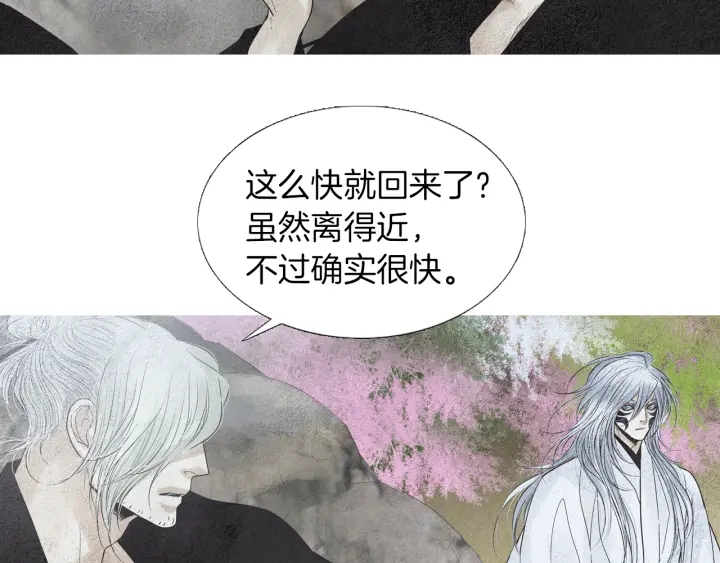 第151话 两难的境地30