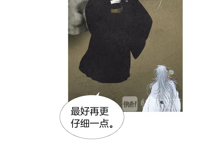 第151话 两难的境地35