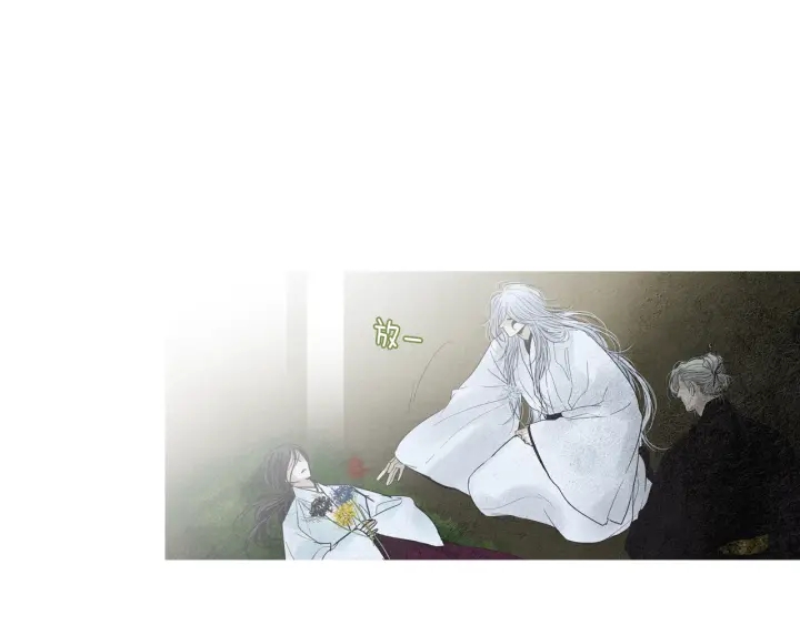 第151话 两难的境地40