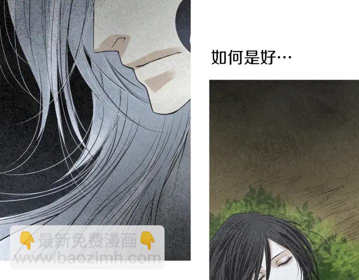 第151话 两难的境地42