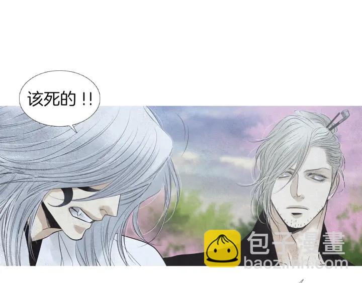 第151话 两难的境地46
