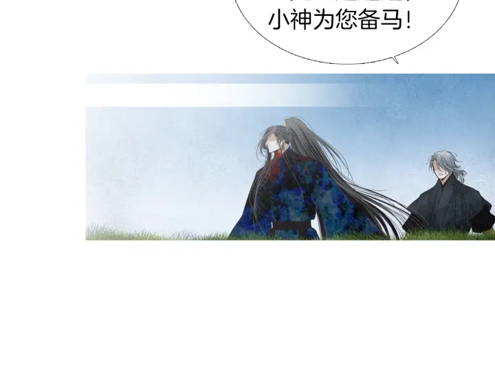 第151话 两难的境地52