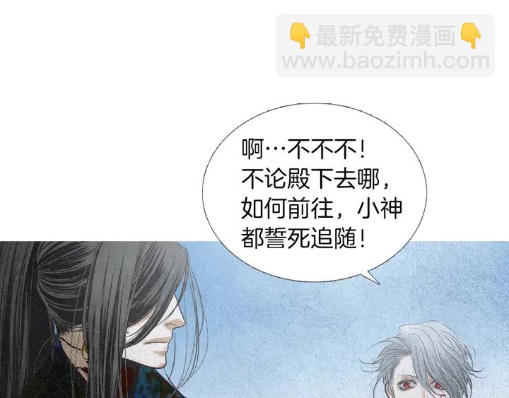 第151话 两难的境地55
