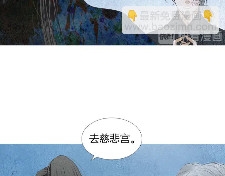 第151话 两难的境地56
