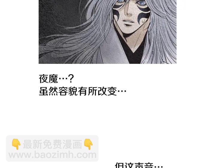 第151话 两难的境地6