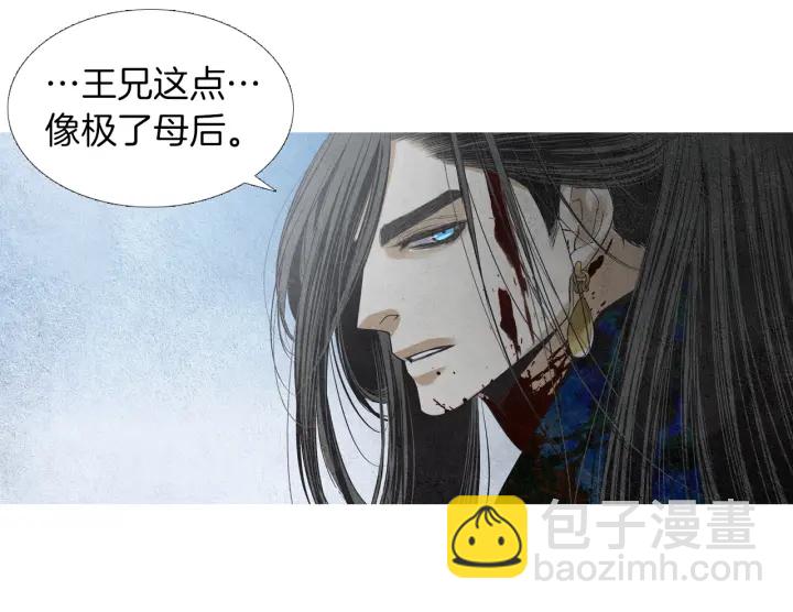 第151话 两难的境地60