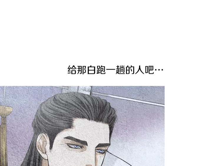 第151话 两难的境地66