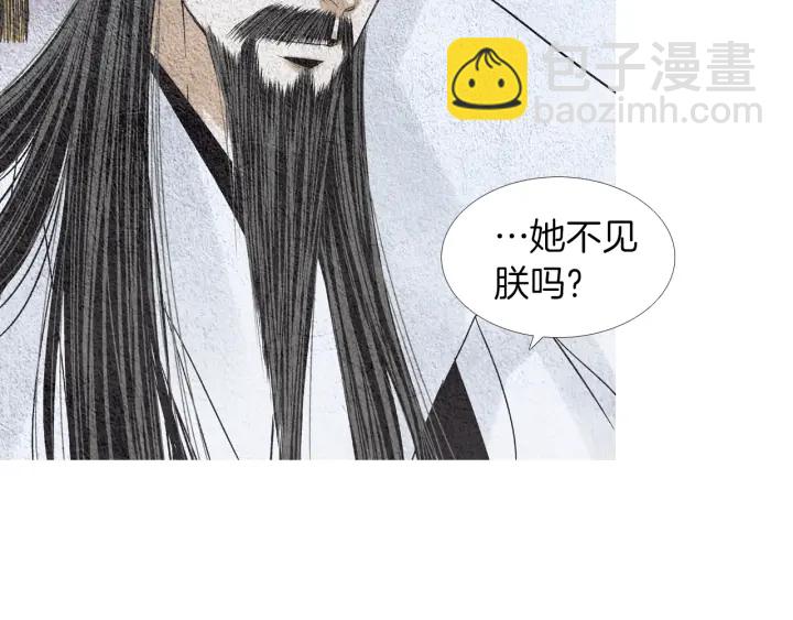 第151话 两难的境地67