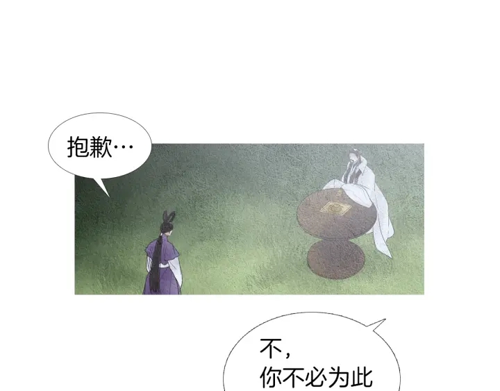 第151话 两难的境地68