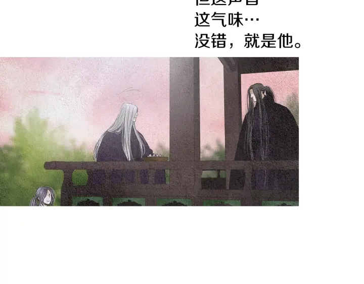 第151话 两难的境地7