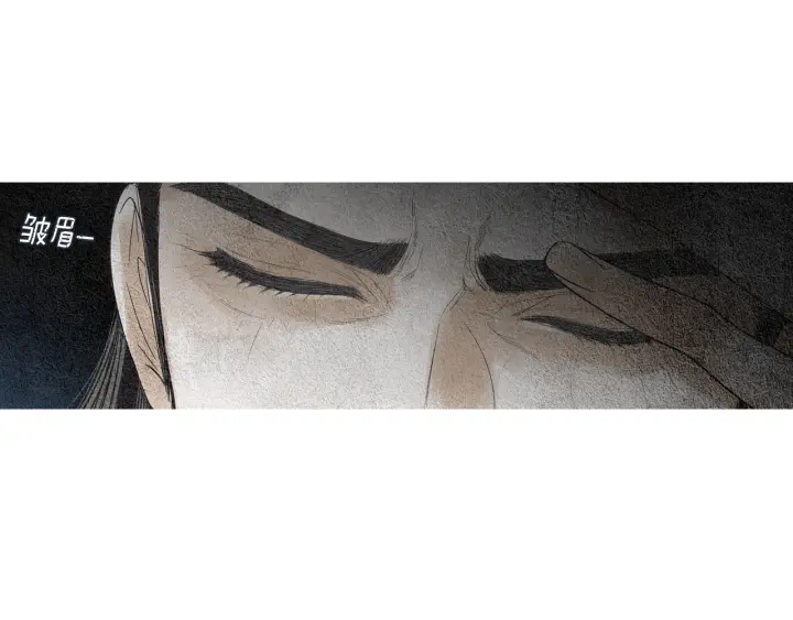 第151话 两难的境地72