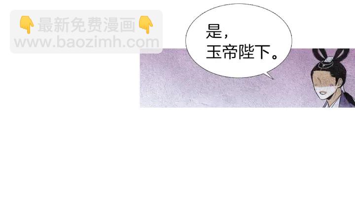 第151话 两难的境地76