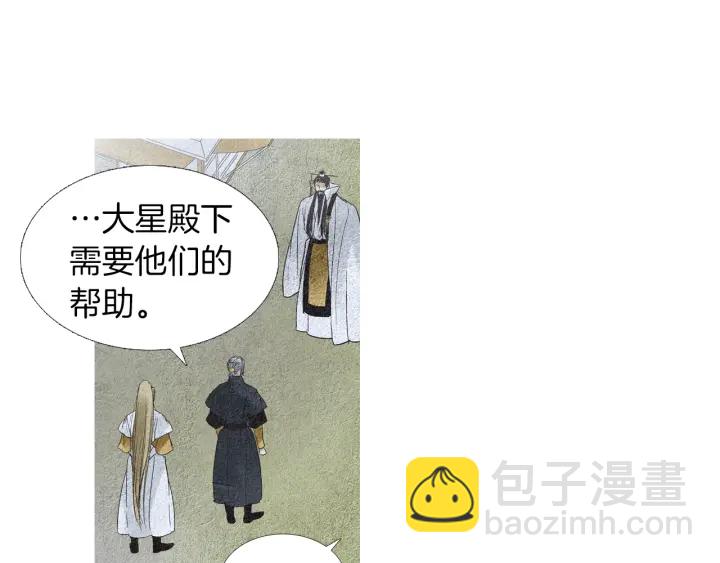 第151话 两难的境地88