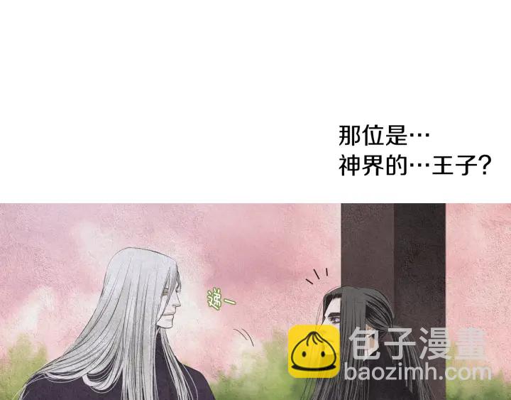 第151话 两难的境地9