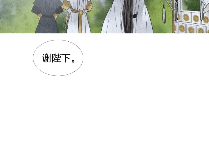 第151话 两难的境地95