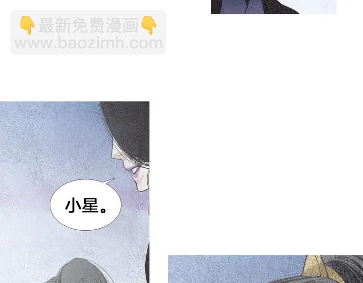 第151话 两难的境地97