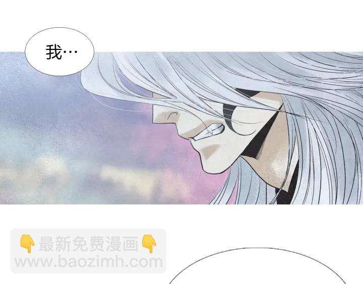 第152话 小星王的威胁111