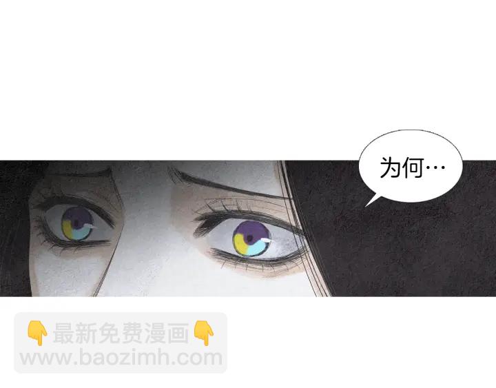 第152话 小星王的威胁12