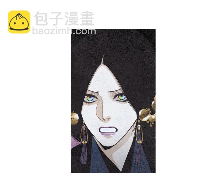 第152话 小星王的威胁18