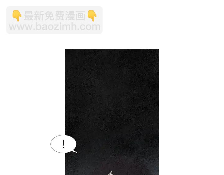 第152话 小星王的威胁23