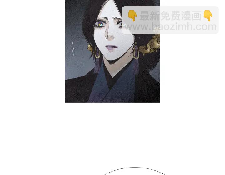 第152话 小星王的威胁24