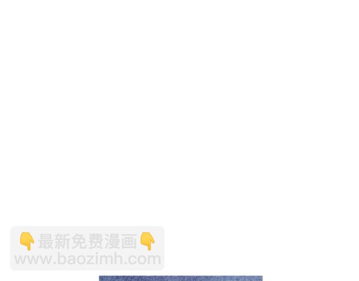 第152话 小星王的威胁3