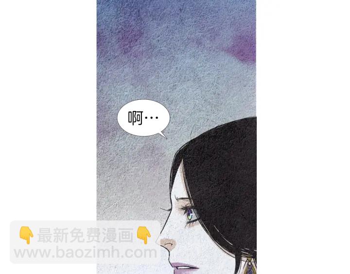 第152话 小星王的威胁4