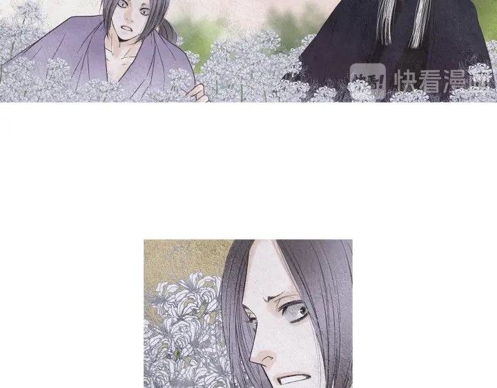 第152话 小星王的威胁65
