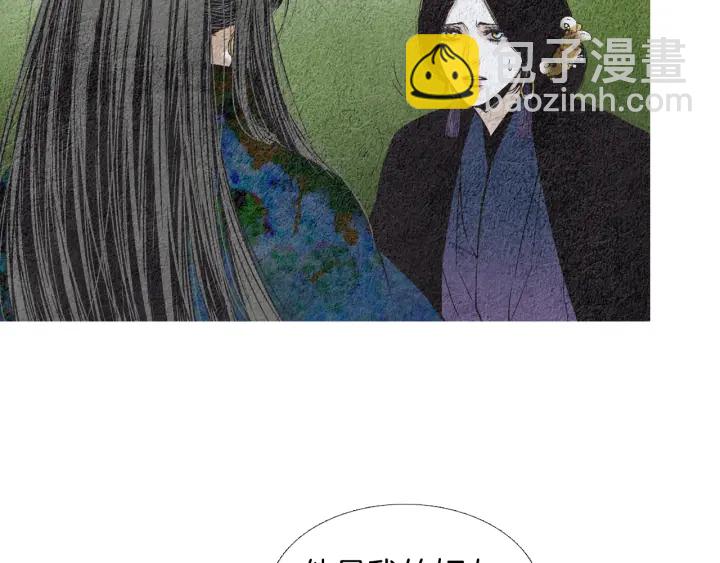 第152话 小星王的威胁7