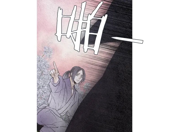 第152话 小星王的威胁87