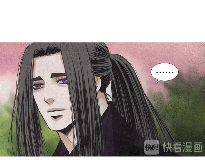 第152话 小星王的威胁90