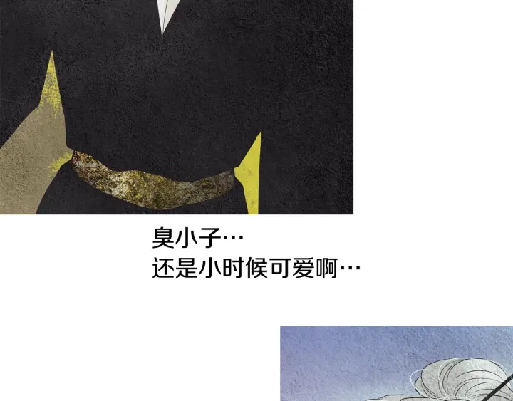 第153话 夜魔来了？102