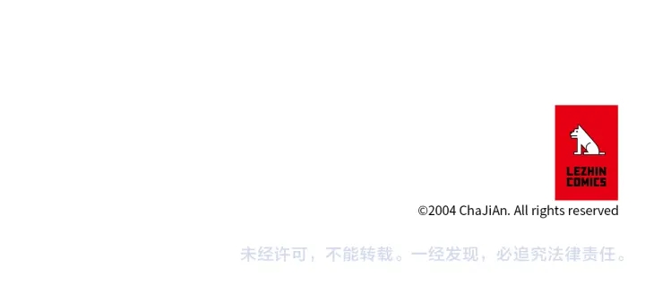 第153话 夜魔来了？117