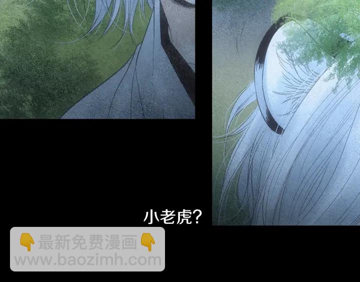 第153话 夜魔来了？13