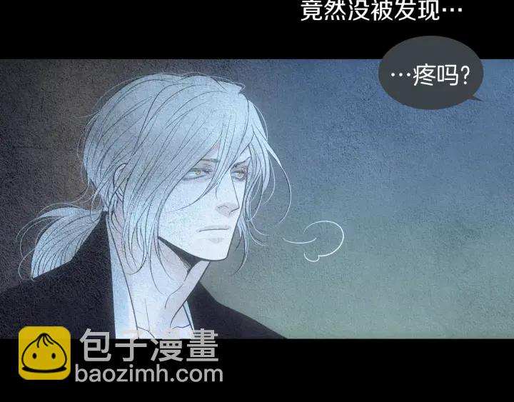 第153话 夜魔来了？16