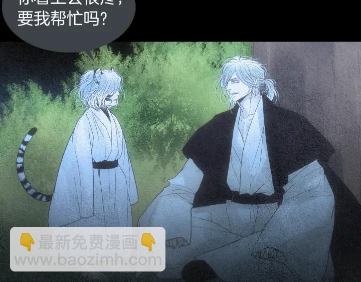 第153话 夜魔来了？21