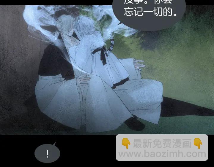 第153话 夜魔来了？31